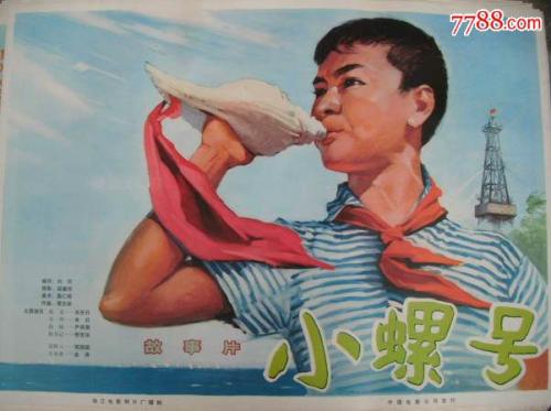 购买假日本大阪学院大学文凭毕业证